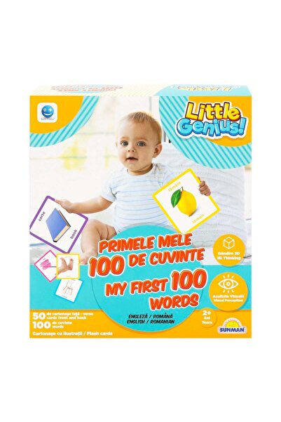 Smile Games Joc de memorie, Primele mele 100 de cuvinte, Smile Games, 50 piese