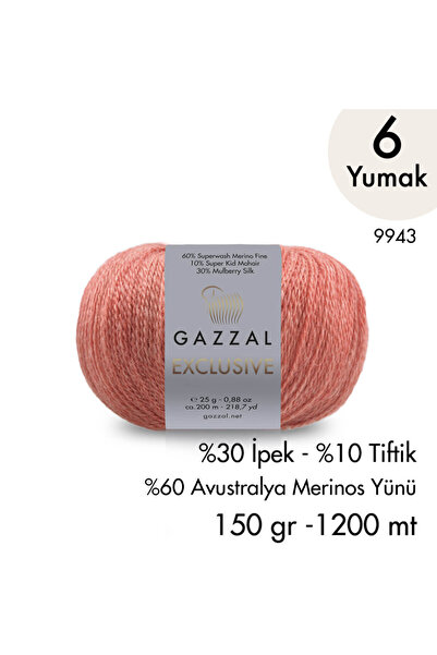 Gazzal Exclusive 9943