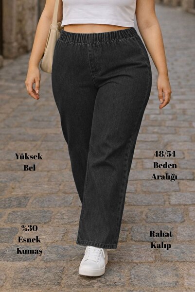 CEDY DENIM - Παντελόνι Palazzo από ύφασμα Lycra σε μεγάλο μέγεθος, χωρίς τσέπ...