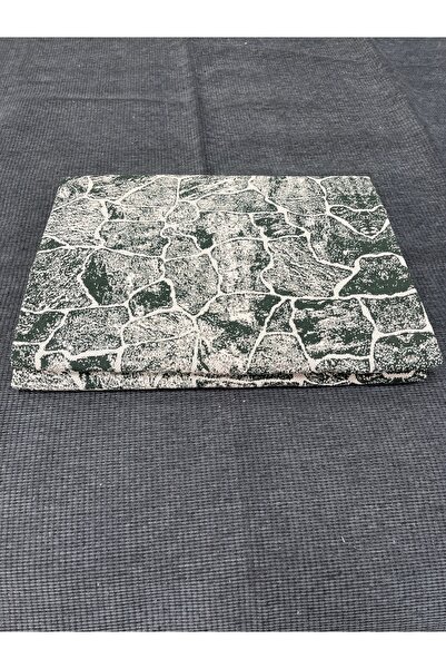 ALTINKOZA HOME New Season Carpet Cover Savan 6m2 200X300Cm