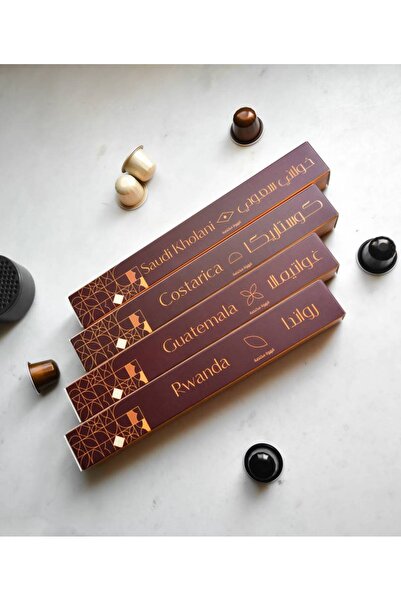 Other Specialty coffee Box