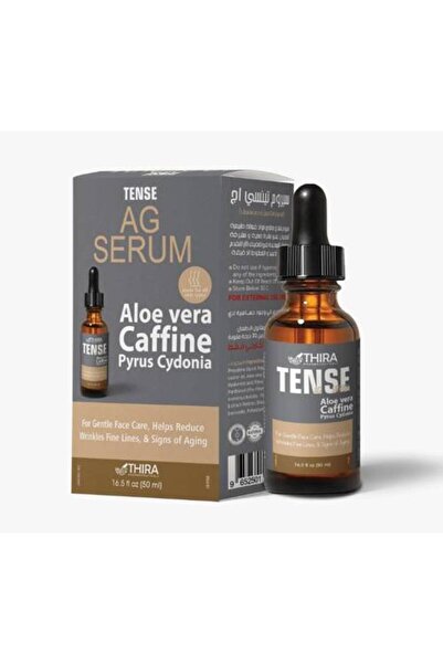 THIRA سيروم تينسي بالصبار والكافيين 50 مل