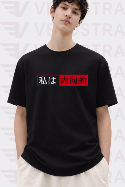 Velostra Men's I'M Good Printed Special Design Oversize Comfortable Daily Use...