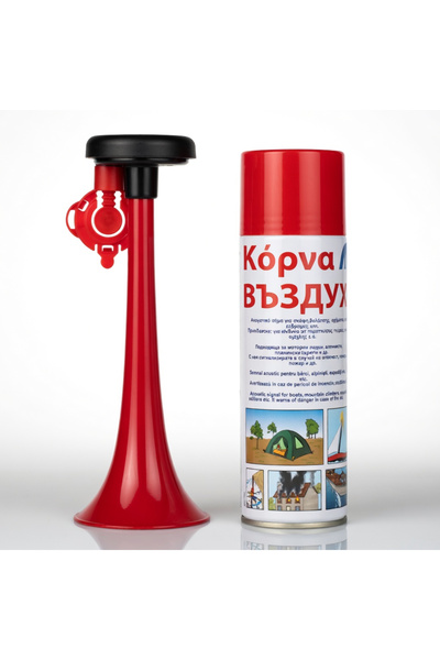Z Store Corn de aer comprimat 300ml – spray puternic pentru siguranță și semn...