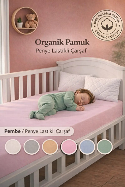 The %100 Pamuk Penye, Lastikli Bebek Çarşafı, Organik Pamuk, Anne Yanı, Park ...