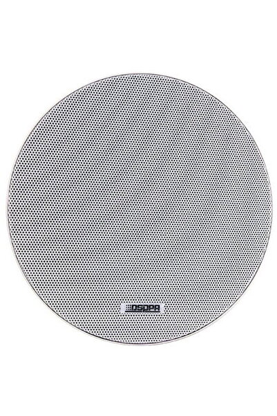 DSPPA Boxa de tavan 10W, DSP7011, 100V, 6.5" (grila din Aluminiu)