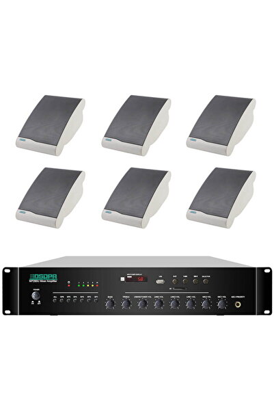 DSPPA Pachet Sonorizare 60W de perete, Radio FM+USB, MP260U+6xDSP106II