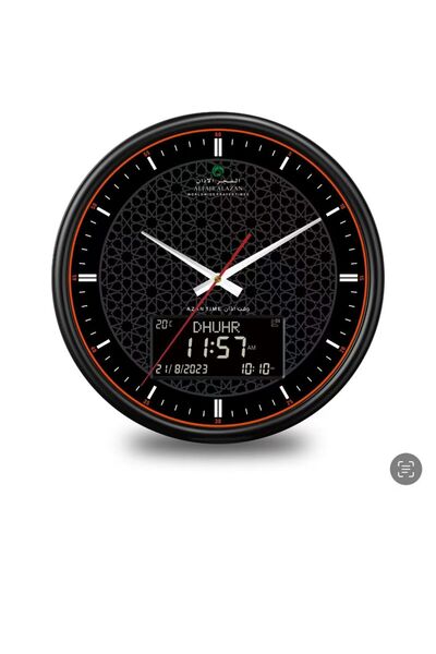 ALFAJR ALAZAN Al-Fajr Azan Wall Clock Model 360