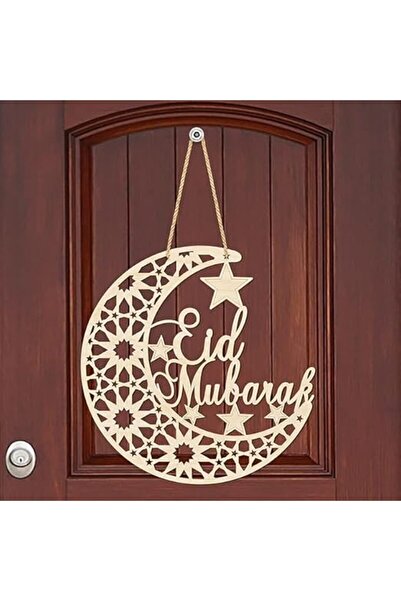 Al Raied ARS® Eid Mubarak Door Sign Wooden Hanging Signs