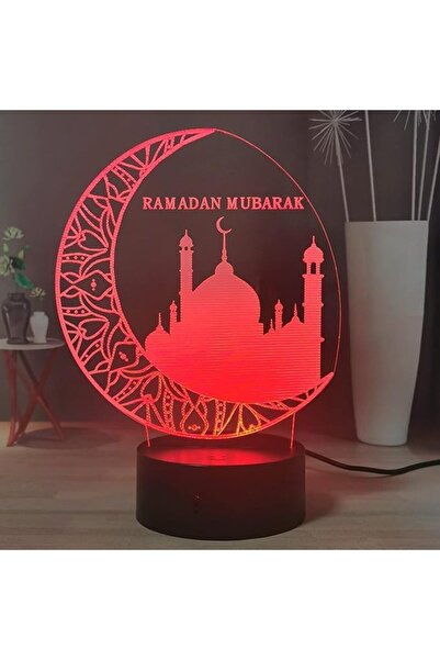 Al Raied ARS® Ramadan 3D Night Light Mubarak Islam Muslim Church Desk Lamp