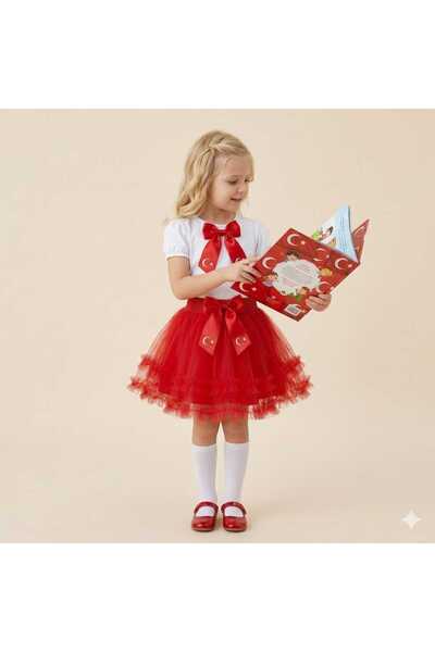 Trendmirend ΕΙΔΙΚΗ ΚΑΤΑΣΚΕΥΗ ΦΟΥΣΤΑΣ ΤΟΥΤΟΥ ΓΙΑ ΤΗΝ 23Η ΑΠΡΙΛΙΟΥ