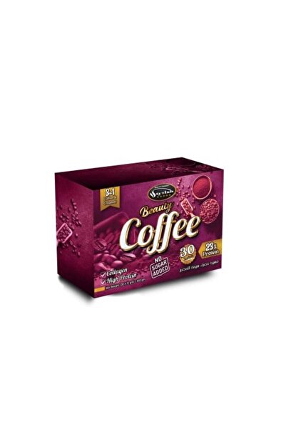 Stylish قهوه الكولاجين بيوتي كوفي بالحلى الدايت 3*1 (لصحه افضل وجمال متجدد)