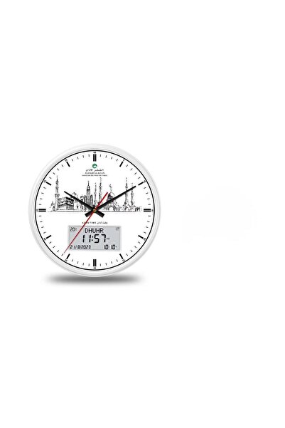 ALFAJR ALAZAN Al-Fajr Azan Wall Clock Model 360