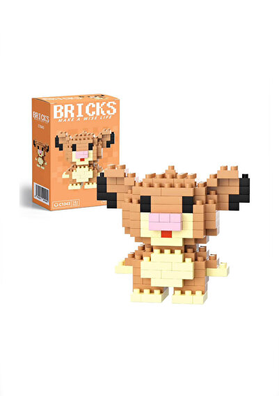 Balonsan Kaplan Model Mini Building Toys