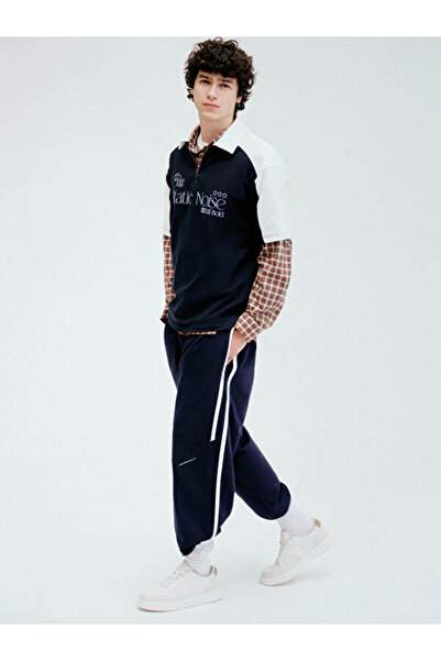 LC Waikiki Comfortable Fit Printed Men's Sweatpants from Uzg Store for Style ...