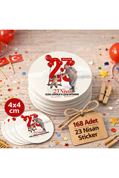 cyatelier مجموعة ملصقات 23 أبريل، ملصق هدية للمعلم في المناسبات المدرسية للأطفال