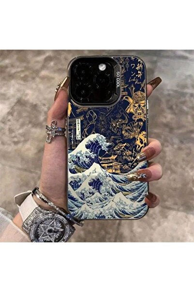 Caseji İphone 13 Pro Max Uyumlu Samurayın Sözleri Baskı Desen Darbe Emici Tel...