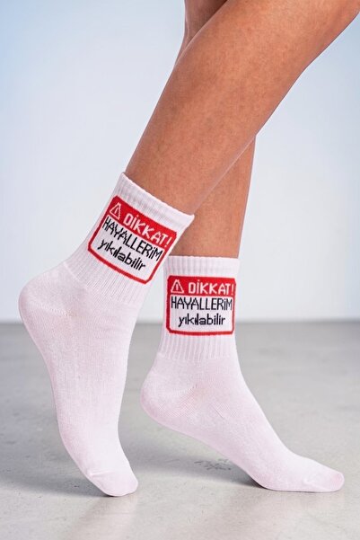 Esinti Κάλτσες με θέμα "Τα όνειρά μου μπορούν να συντριβούν " Λευκές Γυναικεί...