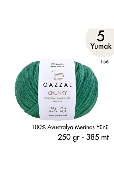 Gazzal Chunky 156