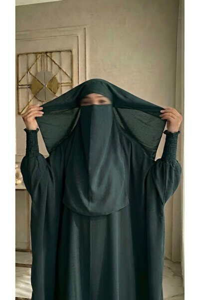 ISHRAQAT AL-AMAL Islamic 2-Piece Jilbab or Hijab or Abaya with Multi-Colored ...