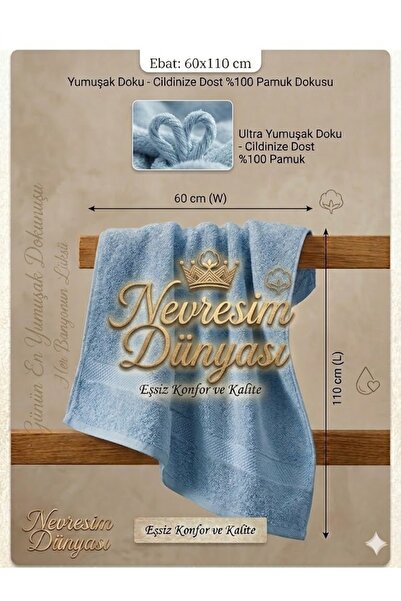 Nevresim Dünyası Πράιμ Πετσέτα 60x110 Γκρι