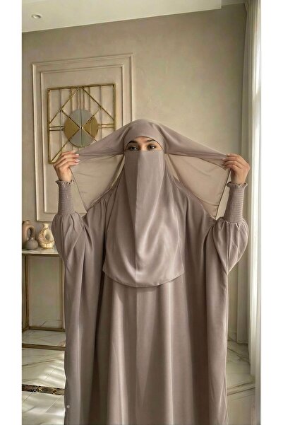 ISHRAQAT AL-AMAL Islamic 2-Piece Jilbab or Hijab or Abaya with Multi-Colored ...