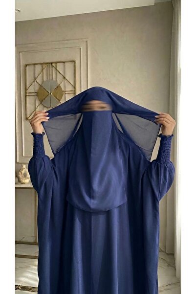 ISHRAQAT AL-AMAL Islamic 2-Piece Jilbab or Hijab or Abaya with Multi-Colored ...