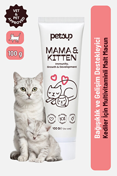 petsup Yavru ve Anne Kediler İçin Multivitamin Malt Macun | Bağışıklık ve Gel...