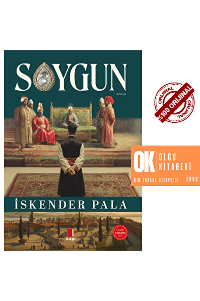 Kapı Yayınları Soygun - İskender Pala / ORJİNALKİTAP-
