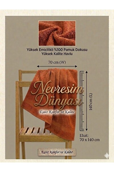 Nevresim Dünyası Πράιμ Πετσέτα 70x140 Πλακάκι