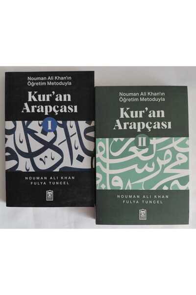 Timaş Yayınları KUR'AN ARAPÇASI 1 VE 2