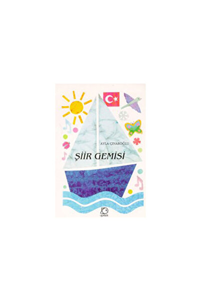 Tudem Yayınları سفينة الشعر - أيلا سيناروغلو - دار فلاينج باليك للنشر