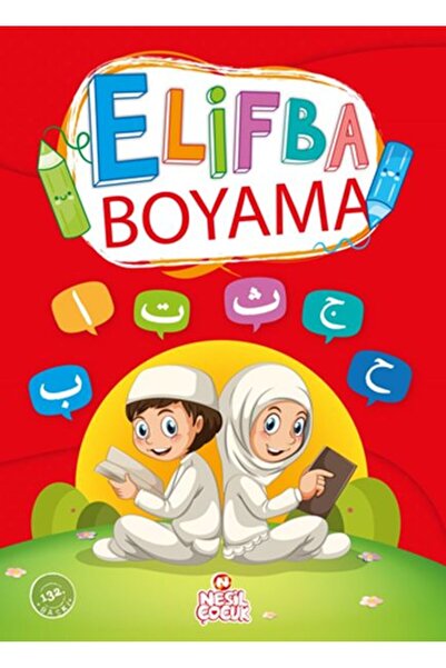Timaş Yayınları Elifba Boyama