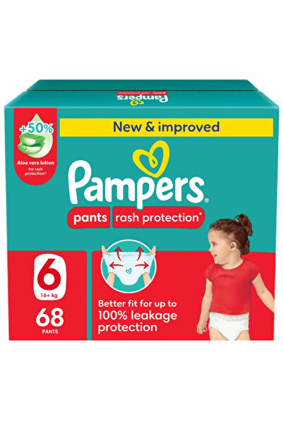 Pampers Pants حفاضات مقاس 6 68