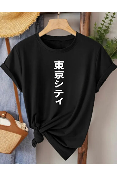 Frisson Premium Oversize T-Shirt 100% Βαμβάκι Unisex Άνετη Εφαρμογή Τάση Νέας...