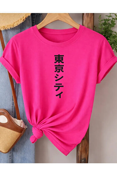 Pink Sky Premium Oversize T-Shirt 100% Βαμβάκι Unisex Άνετη Εφαρμογή Τάση Νέα...