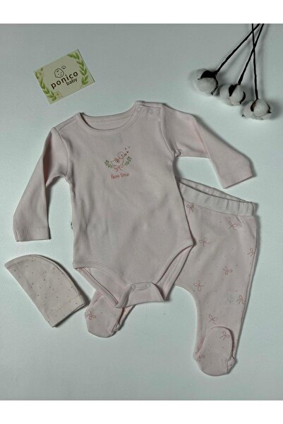 Caramell Duck Patterned 3 Piece Set