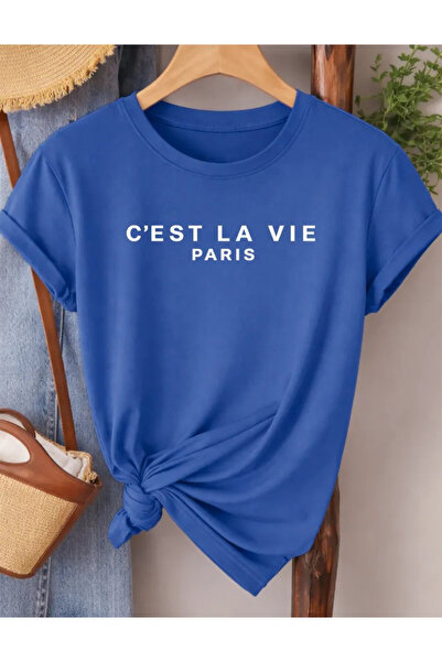 Pink Sky Premium Oversize T-Shirt 100% Βαμβάκι Unisex Άνετη Εφαρμογή Τάση Νέα...