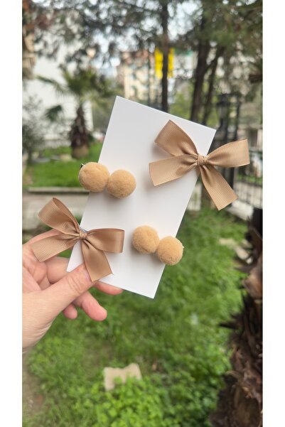 Toka Perisi Μπεζ Σετ Πόρπες με Κορδέλα και Πομπόν Bonibon (3 - 4 εκ. Μεταλλικ...