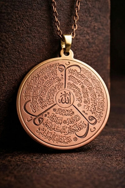 Otto Man Steel Jewelry Kadın Erkek Bakır Madalyon Kolye İhlas Felak Nas Dualı...
