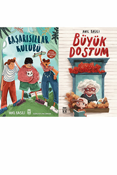 İlk Genç Timaş نادي الفاشلين والصديق العظيم (أنيل برينت)