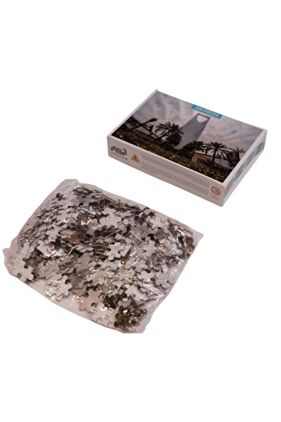 Other Puzzle - Puzzle |   Kingdom Tower in Riyadh |   300 Pieces
