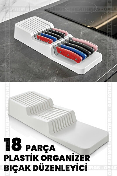 Greathings Σετ βάσης μαχαιριών νέας γενιάς με χωρητικότητα 18 τεμαχίων μαχαιρ...