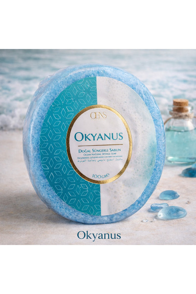OENS COSMETİC Ocean Scented Sponge Soap