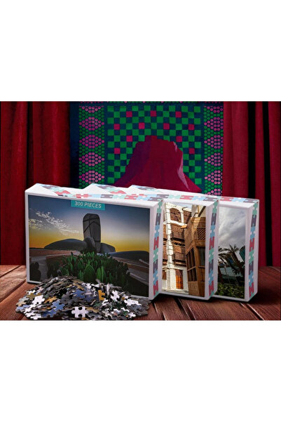 Other Saudi Arabia Landmarks Collection