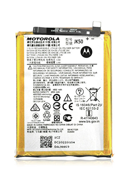 Motorola Moto G Play (XT2093) Phone Battery Original Service Pack