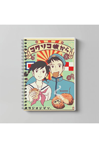 nihonwosekai دفتر ملاحظات حلزوني بحجم A4 من استوديو جيبلي، بتصميم توتورو: اله...