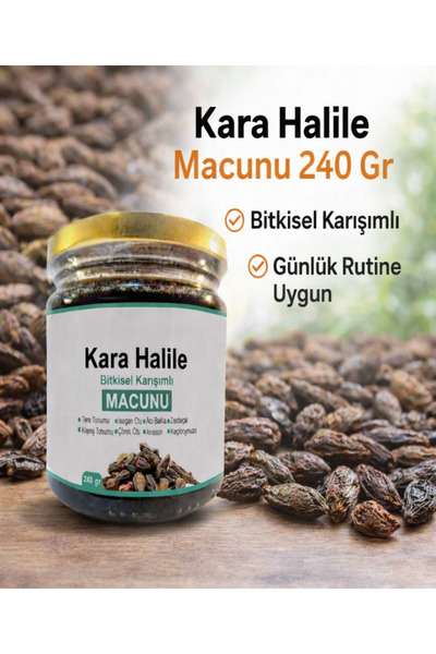 Zenvia Store Karahalile Macunu Bitkisel İçerikli ( Terminalia Chebula ) 240 Gr