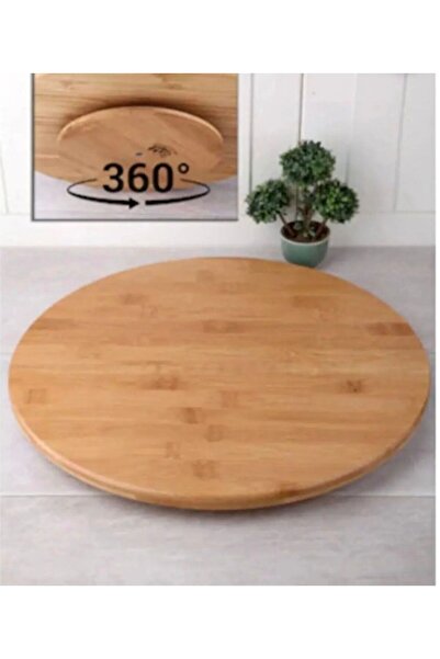 Vivatti SUNUMLUK BAMBU DÖNERLİ 28 CM PİZZA,PEYNİR,PASTA TABAĞI