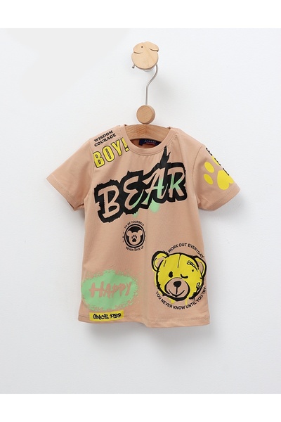 MiniKids Tricou Happy Bear, model bej